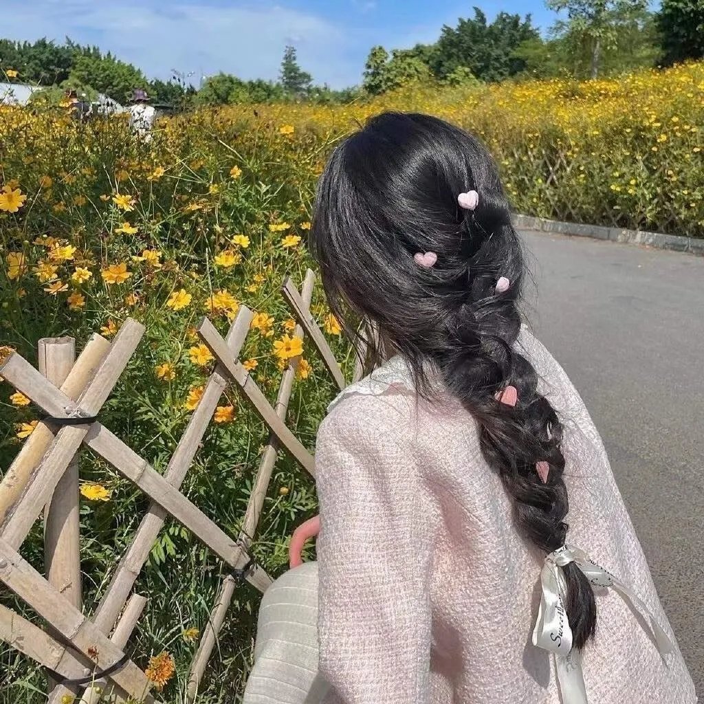 女人行