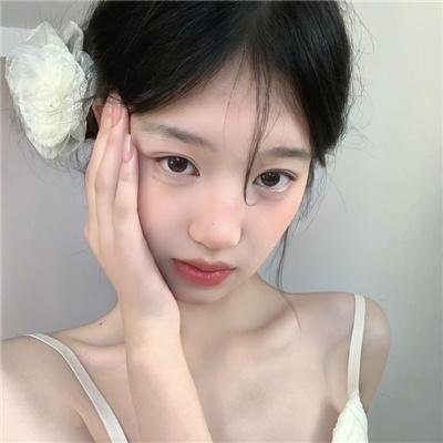 眉间雪
